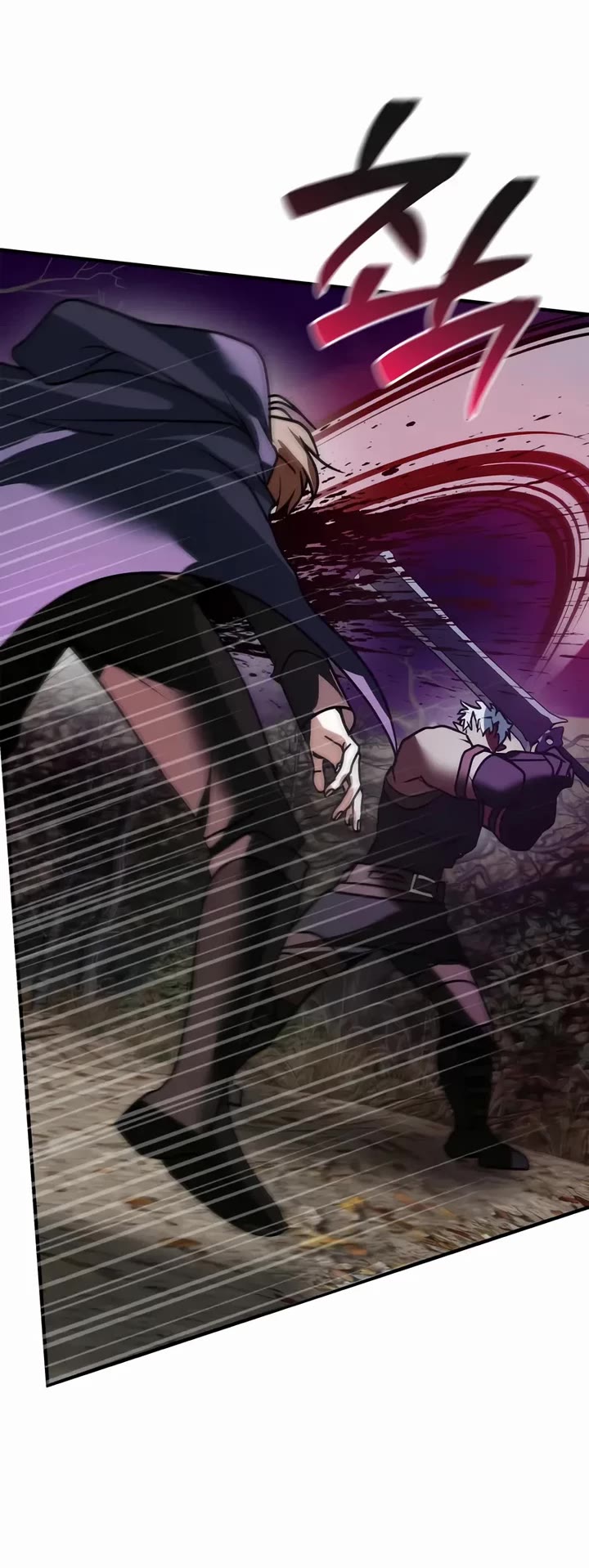 I’m Not That Kind of Talent chapter 115 page 52