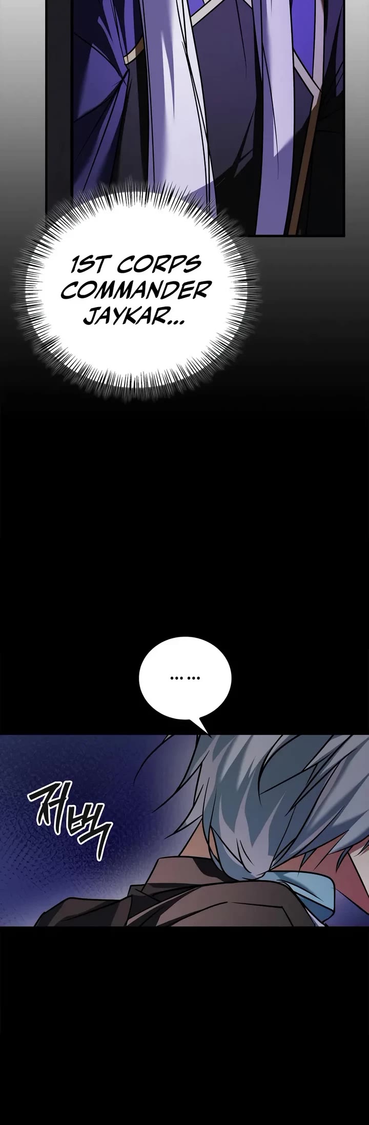 I’m Not That Kind of Talent chapter 115 page 9