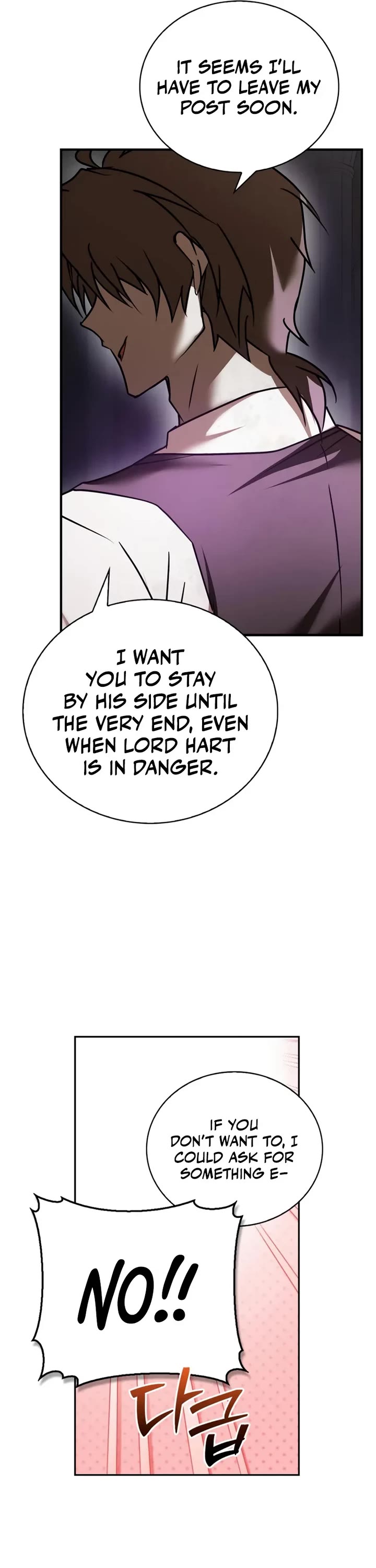 I’m Not That Kind of Talent chapter 116 page 16