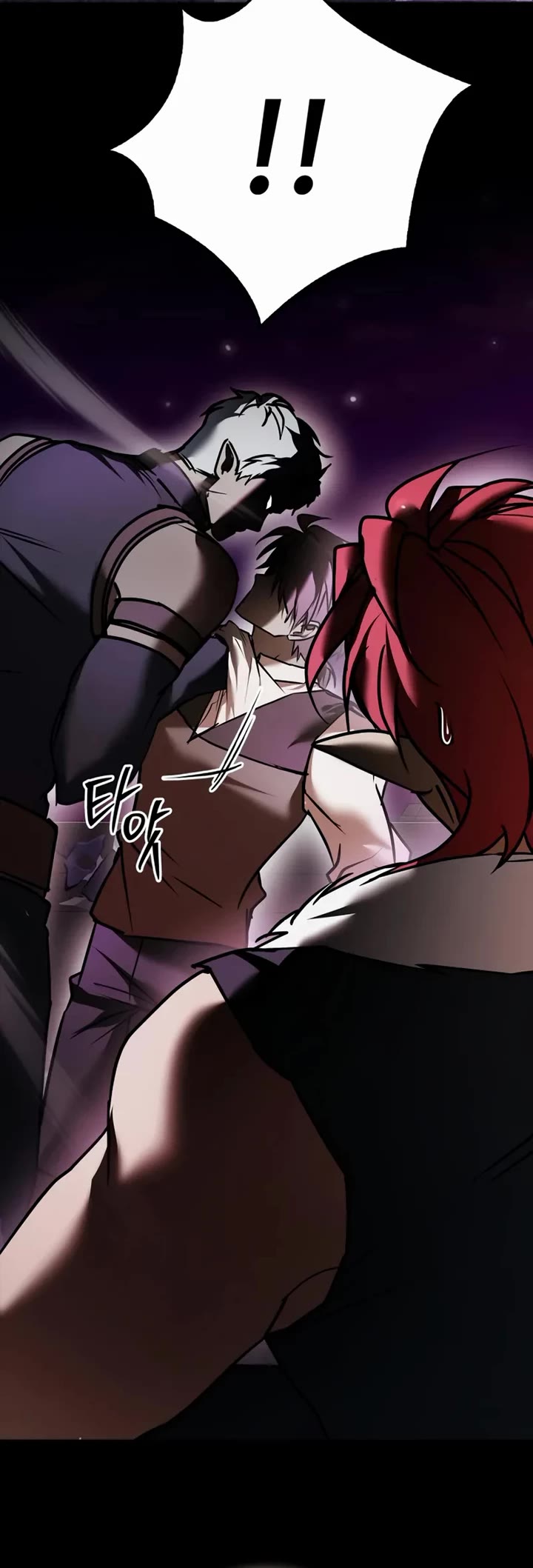 I’m Not That Kind of Talent chapter 116 page 25