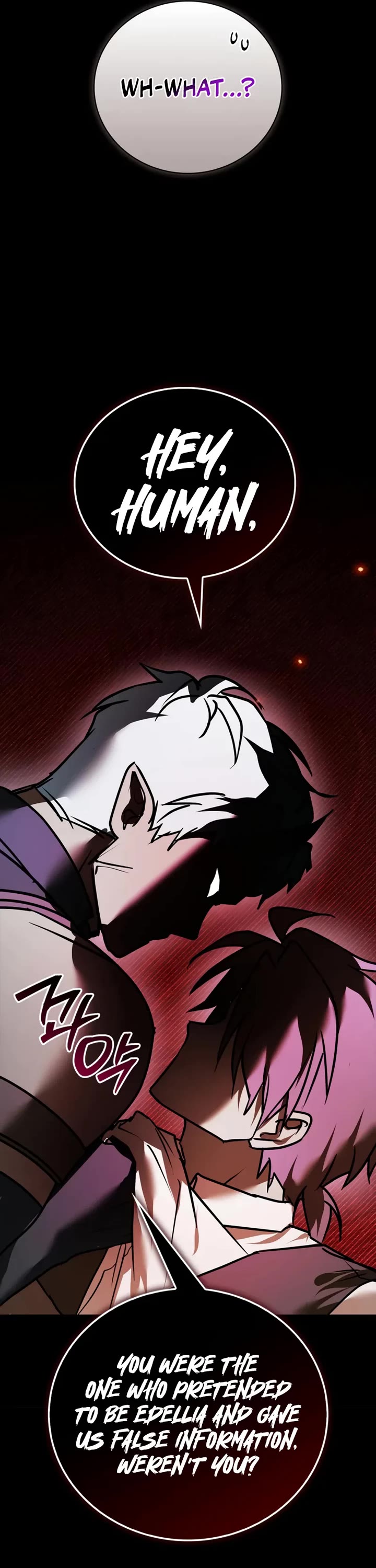 I’m Not That Kind of Talent chapter 116 page 26