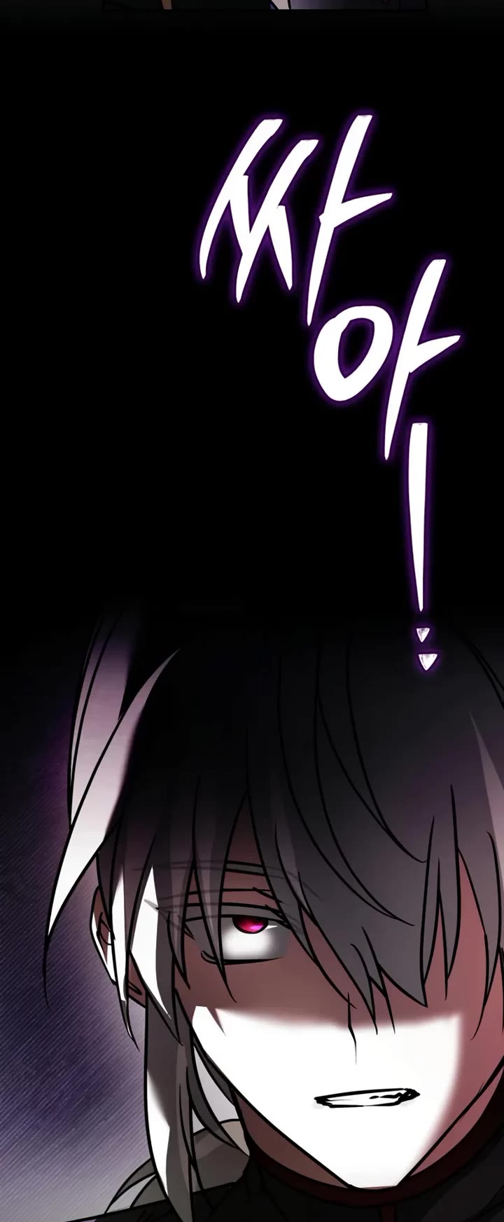 I’m Not That Kind of Talent chapter 116 page 34