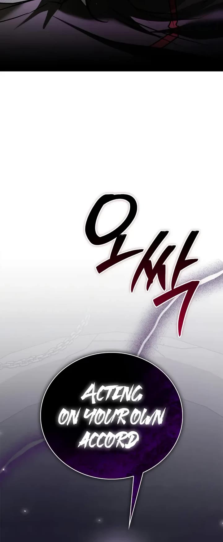 I’m Not That Kind of Talent chapter 116 page 35