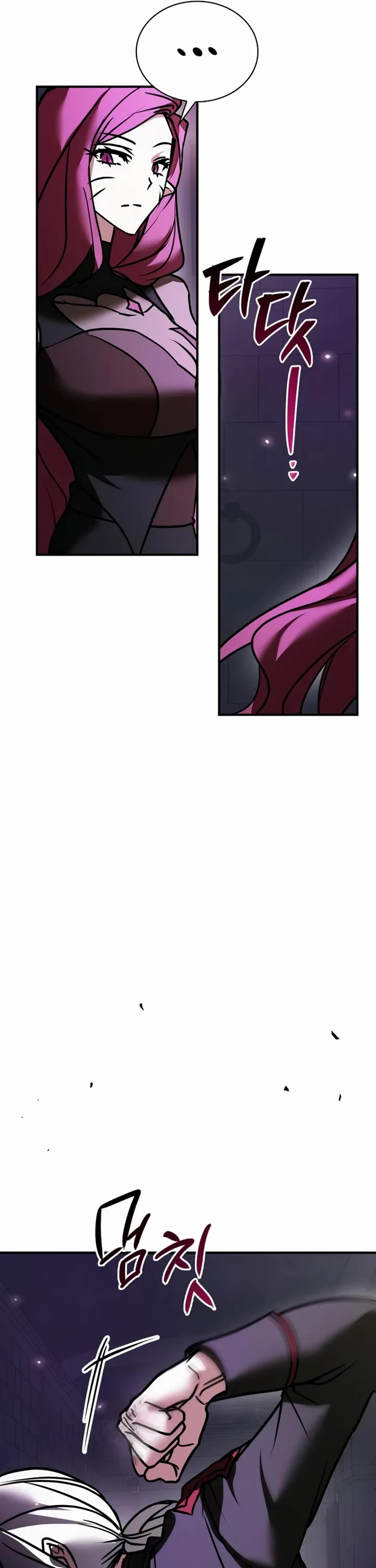 I’m Not That Kind of Talent chapter 116 page 46