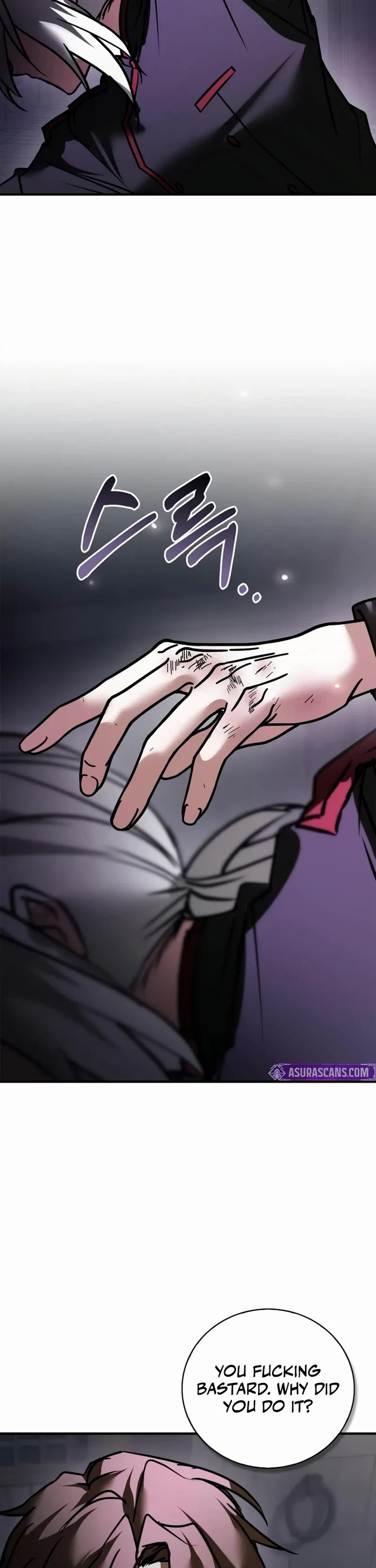 I’m Not That Kind of Talent chapter 116 page 47