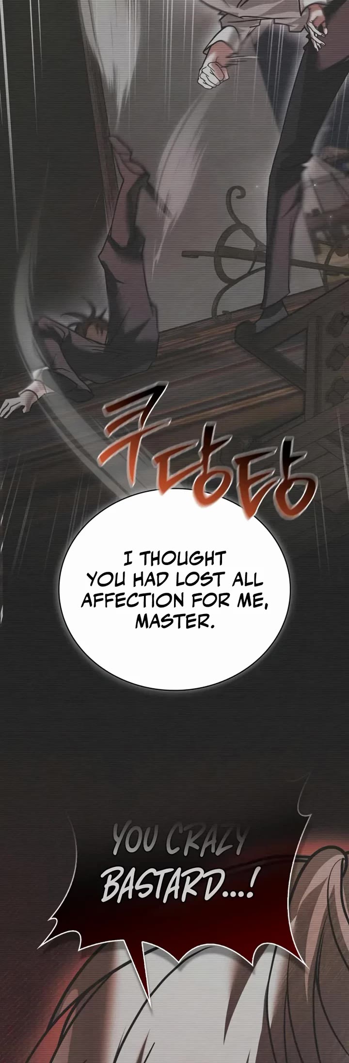 I’m Not That Kind of Talent chapter 116 page 49