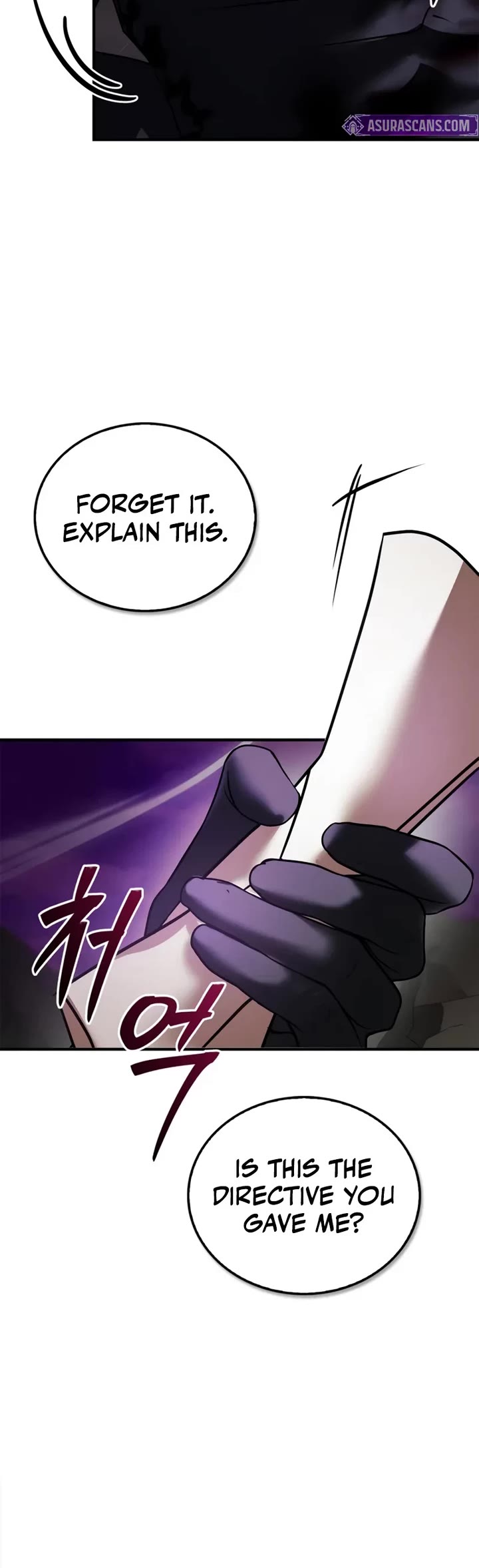 I’m Not That Kind of Talent chapter 116 page 5