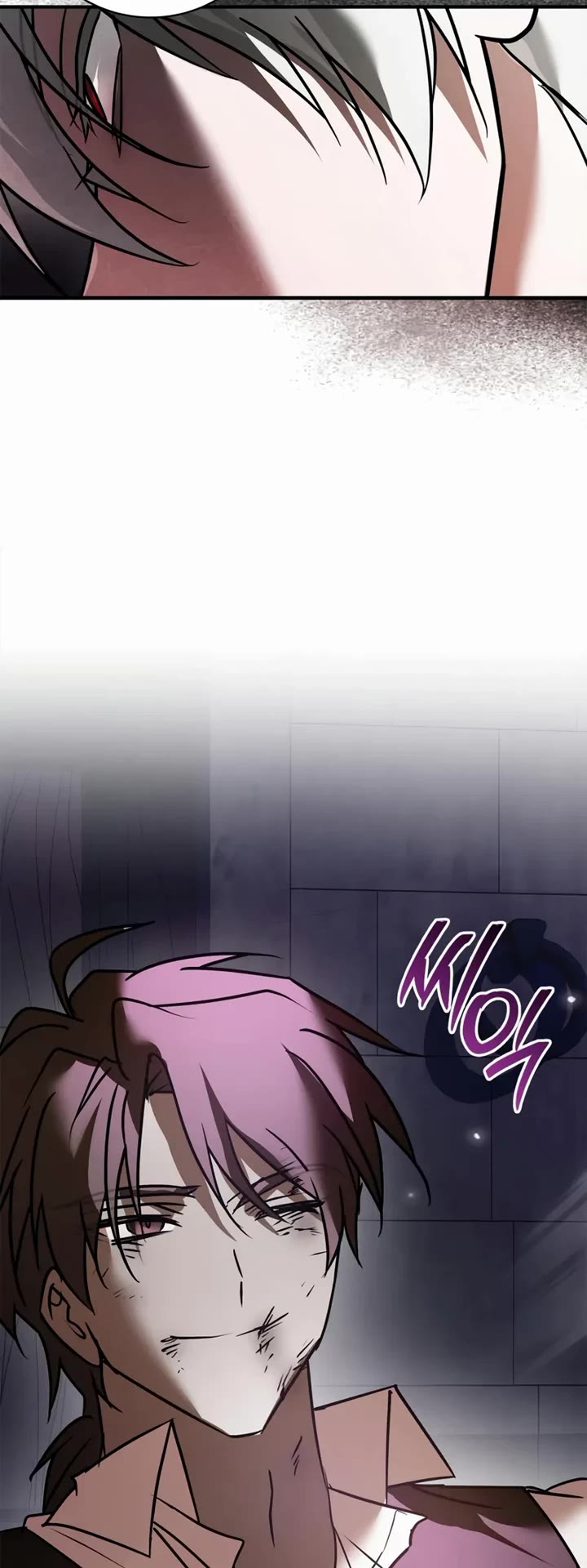 I’m Not That Kind of Talent chapter 116 page 54