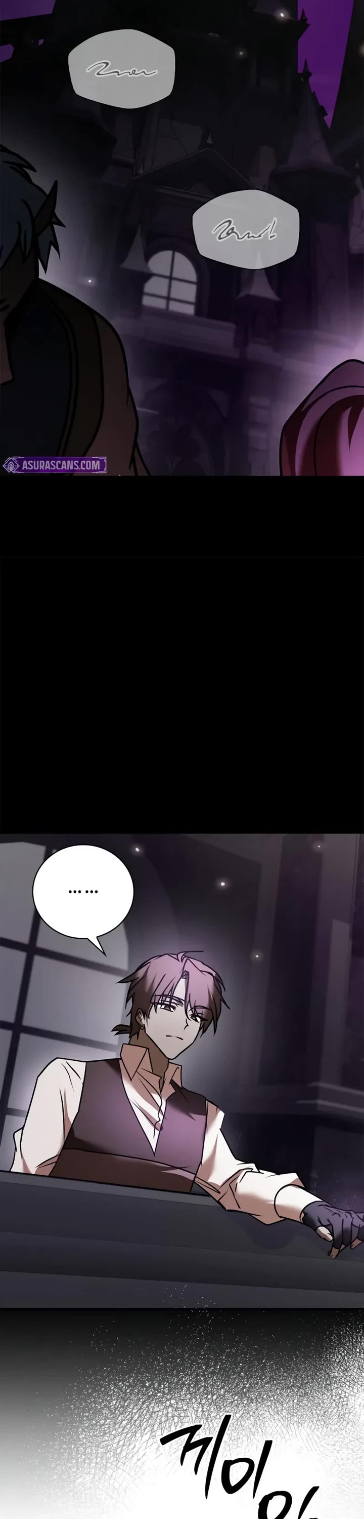 I’m Not That Kind of Talent chapter 116 page 7