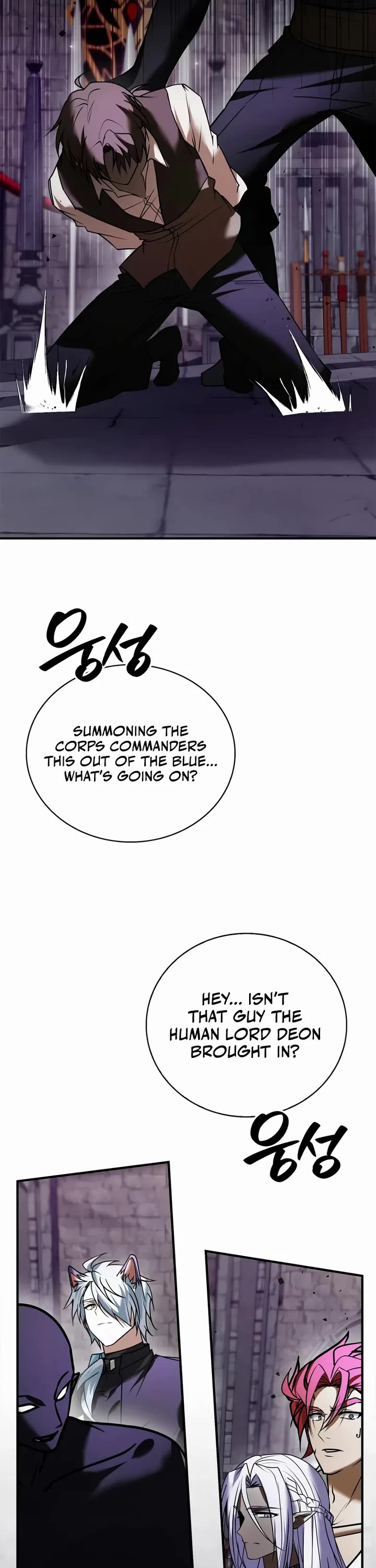 I’m Not That Kind of Talent chapter 117 page 2