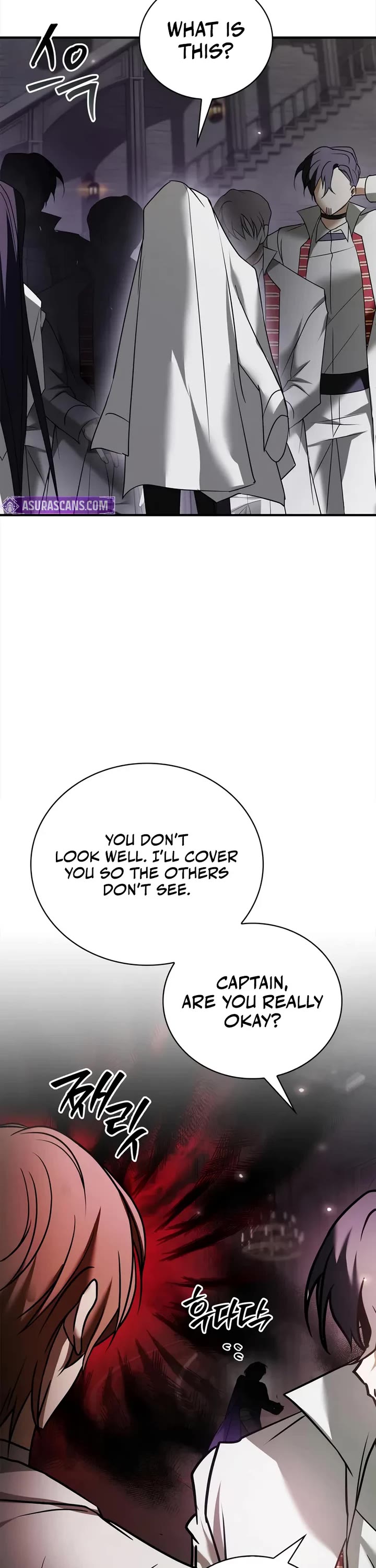 I’m Not That Kind of Talent chapter 117 page 27