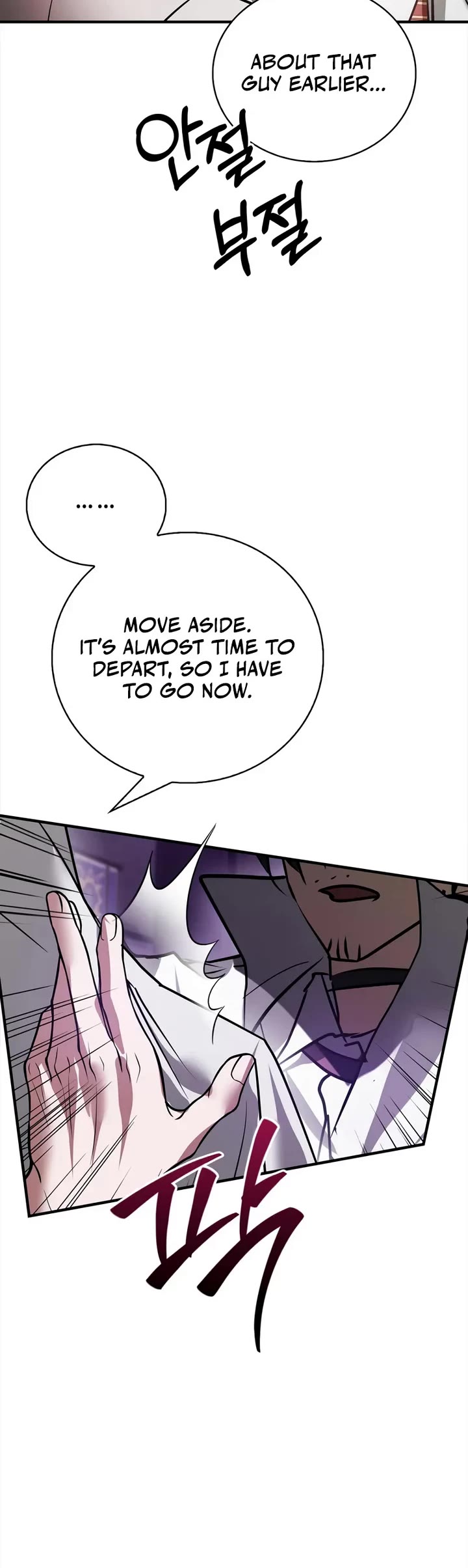 I’m Not That Kind of Talent chapter 117 page 28