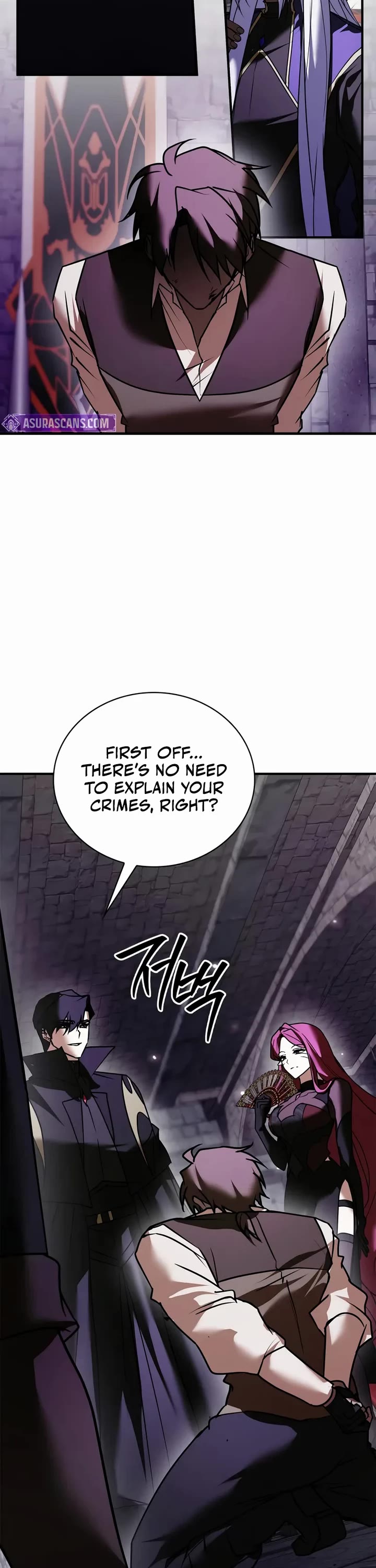 I’m Not That Kind of Talent chapter 117 page 3