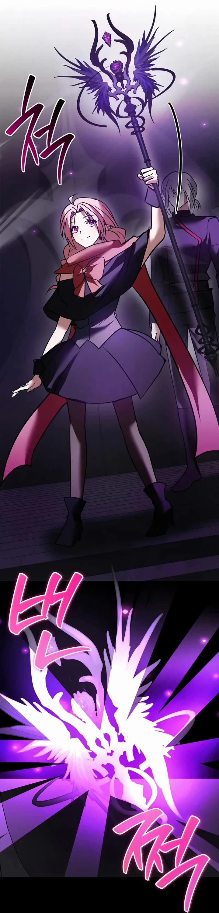 I’m Not That Kind of Talent chapter 117 page 48