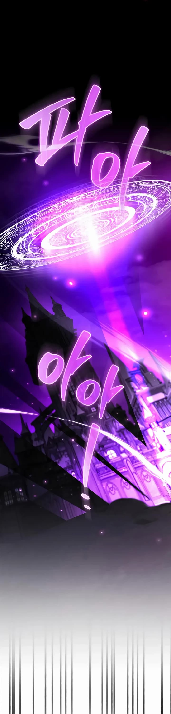 I’m Not That Kind of Talent chapter 117 page 49