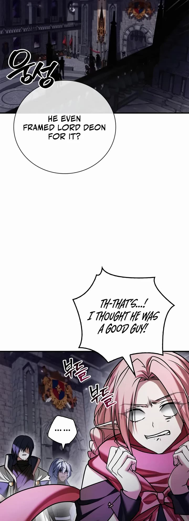 I’m Not That Kind of Talent chapter 117 page 8