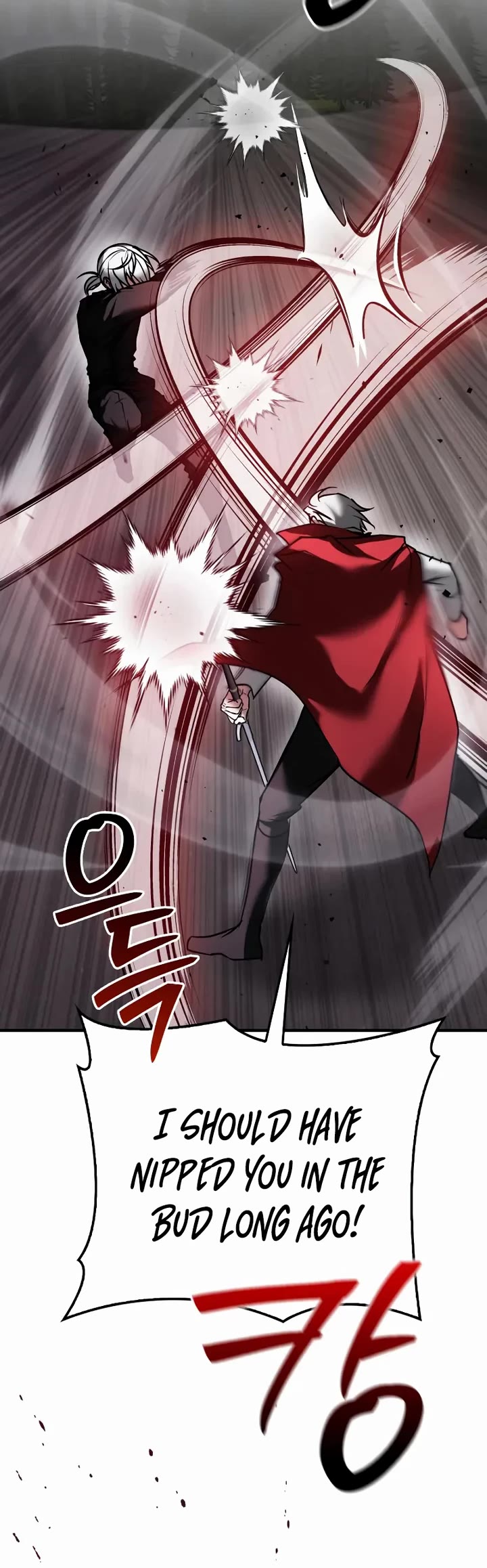 I’m Not That Kind of Talent chapter 118 page 13