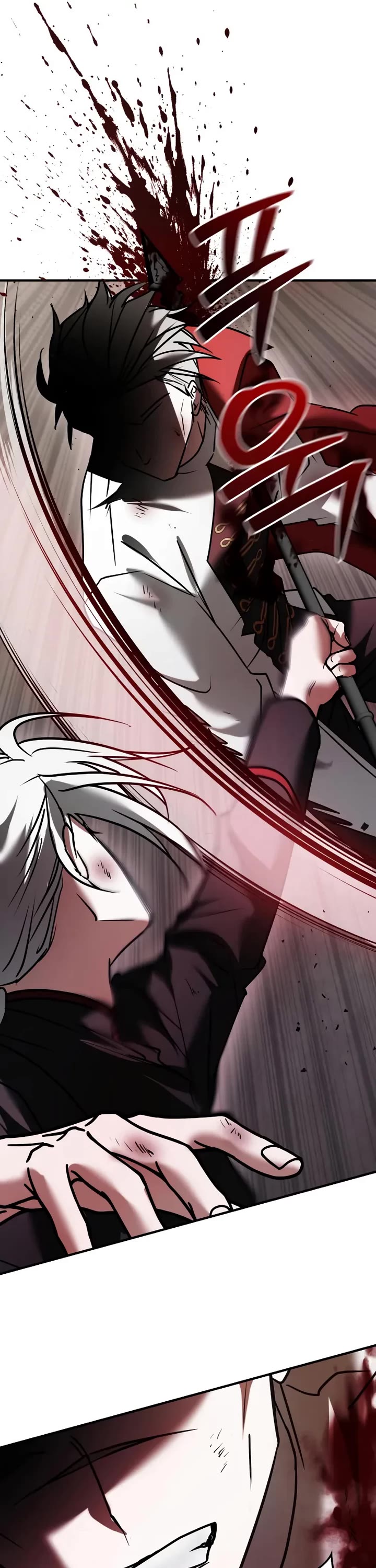 I’m Not That Kind of Talent chapter 118 page 14