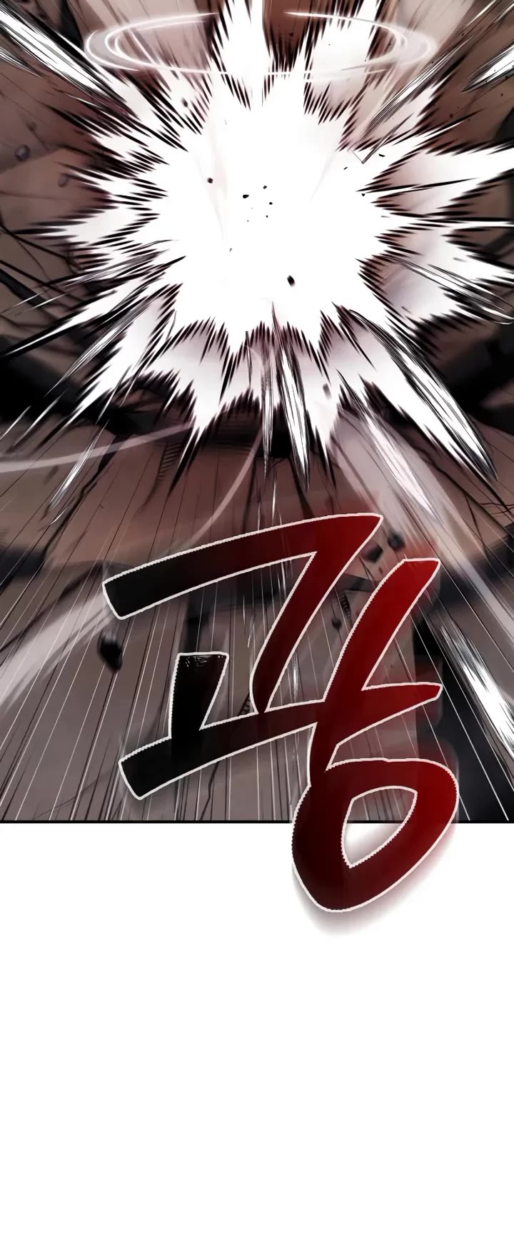 I’m Not That Kind of Talent chapter 118 page 18