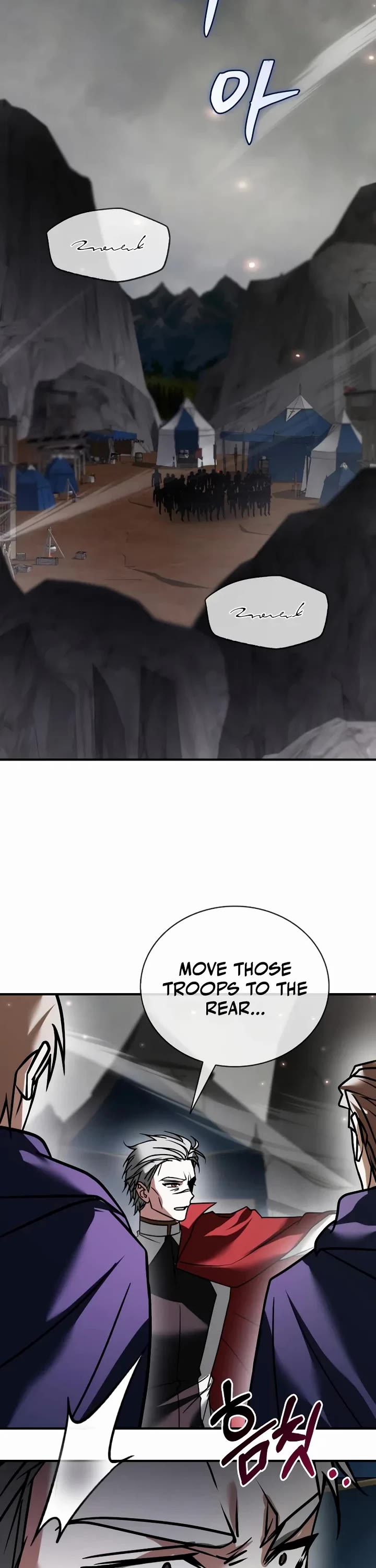 I’m Not That Kind of Talent chapter 118 page 2