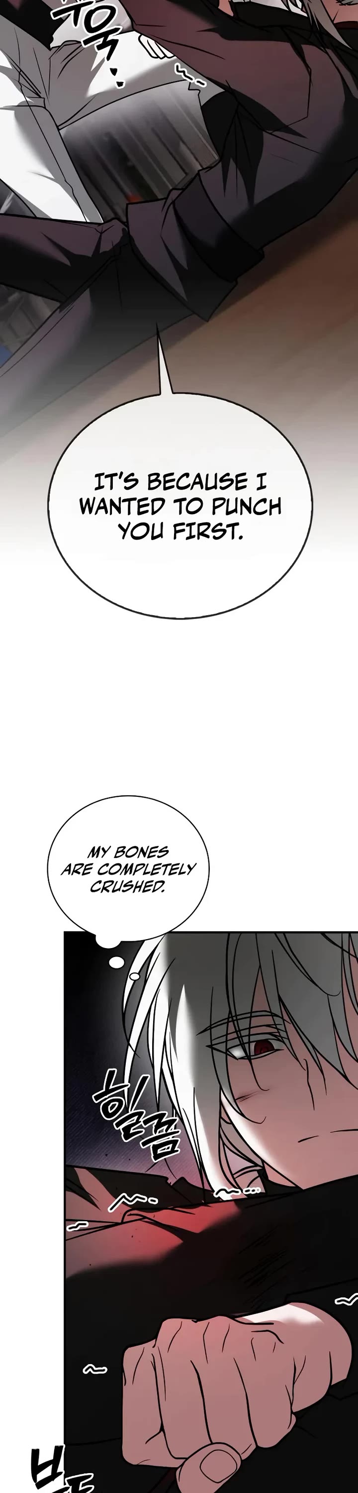 I’m Not That Kind of Talent chapter 118 page 20