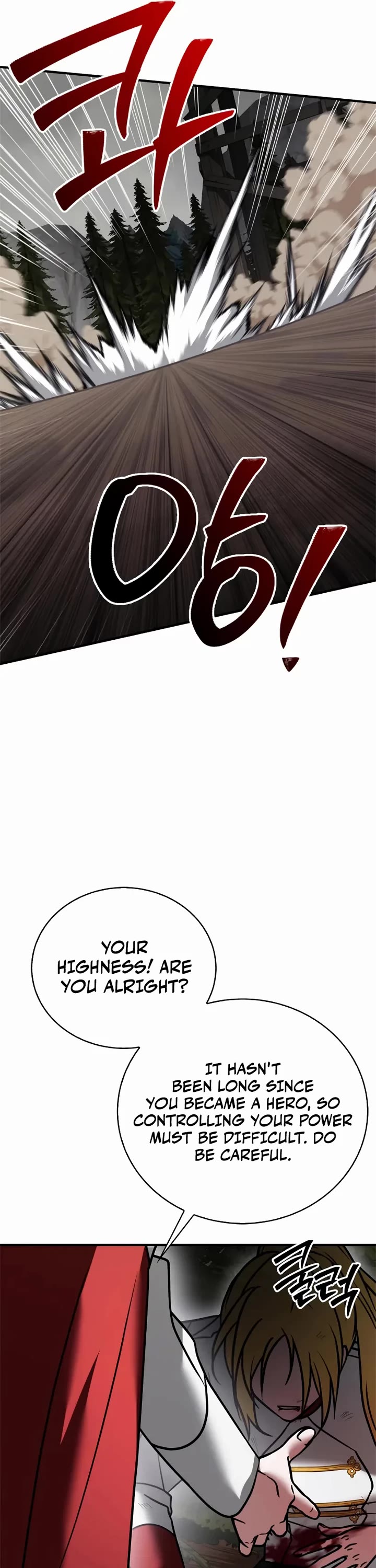 I’m Not That Kind of Talent chapter 118 page 24