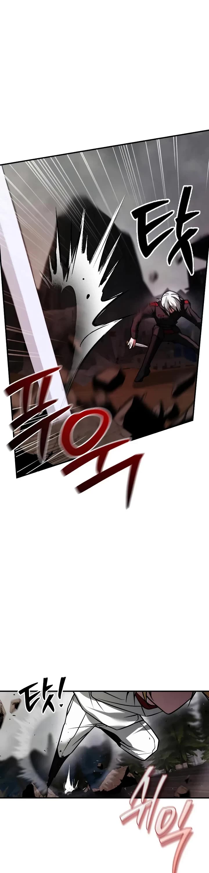 I’m Not That Kind of Talent chapter 118 page 29