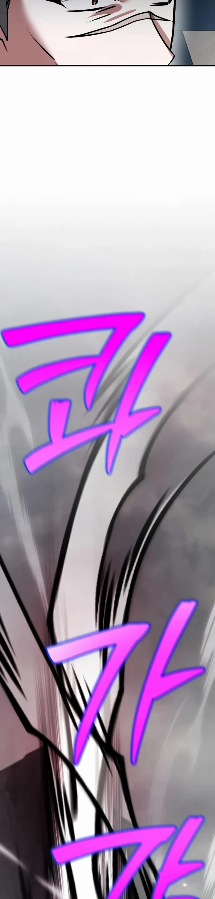 I’m Not That Kind of Talent chapter 118 page 3