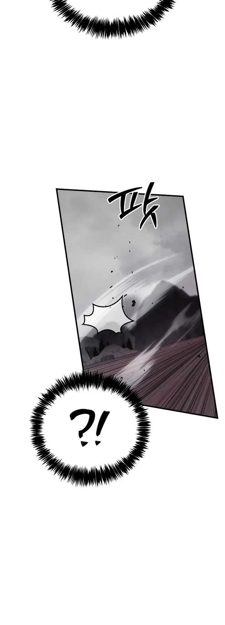 I’m Not That Kind of Talent chapter 118 page 32