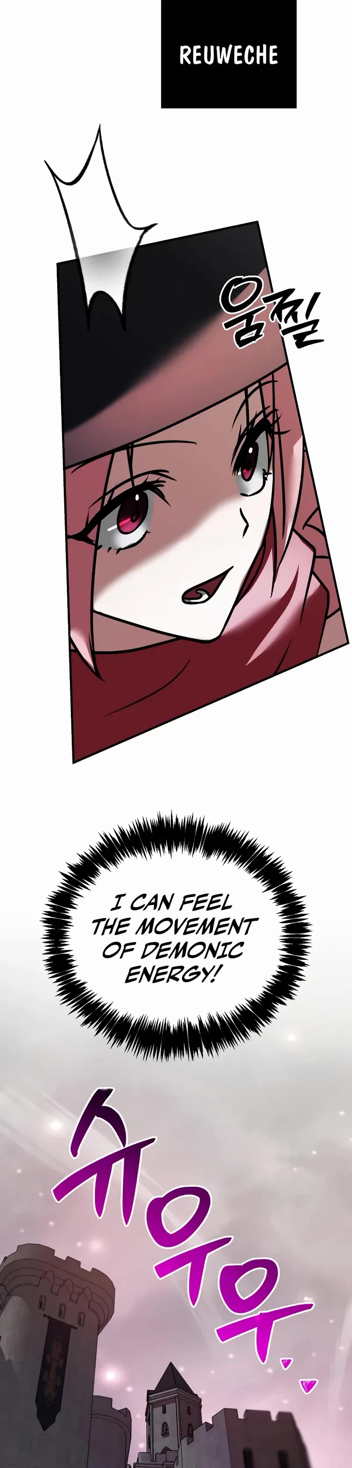 I’m Not That Kind of Talent chapter 118 page 45