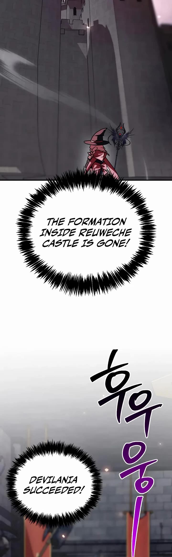 I’m Not That Kind of Talent chapter 118 page 46