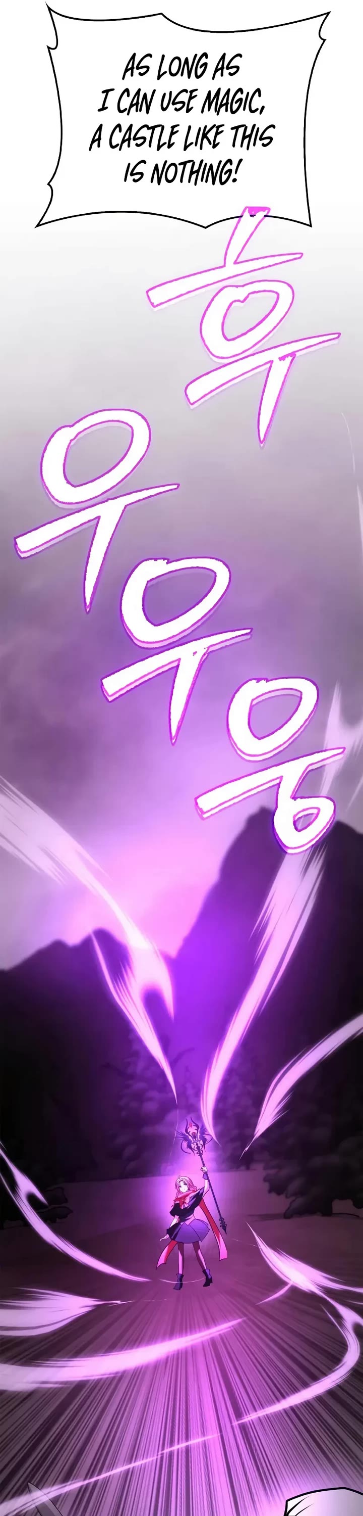 I’m Not That Kind of Talent chapter 118 page 48