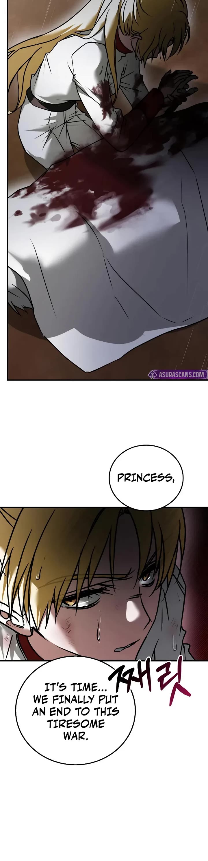 I’m Not That Kind of Talent chapter 118 page 57