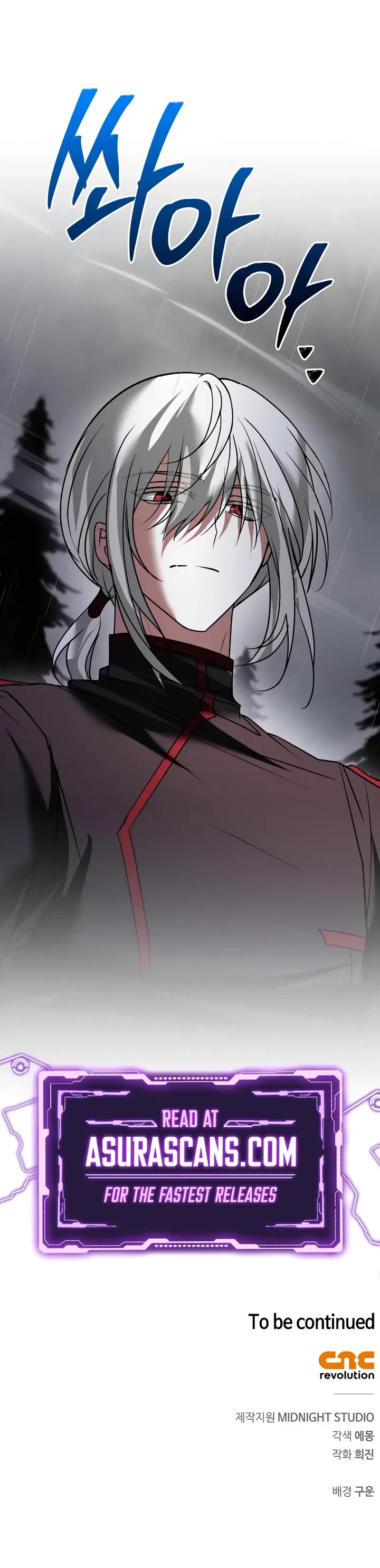 I’m Not That Kind of Talent chapter 118 page 58