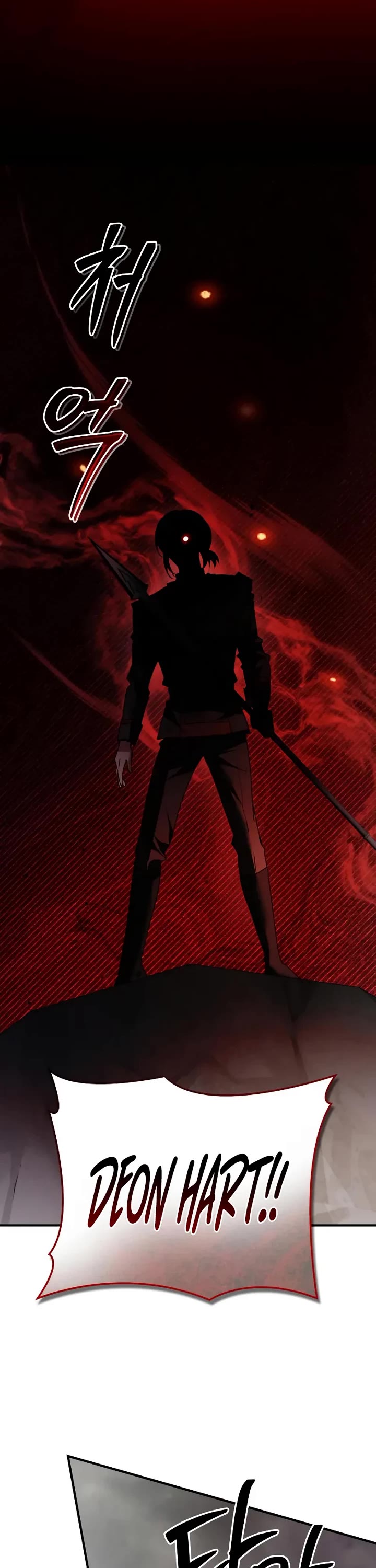 I’m Not That Kind of Talent chapter 118 page 7