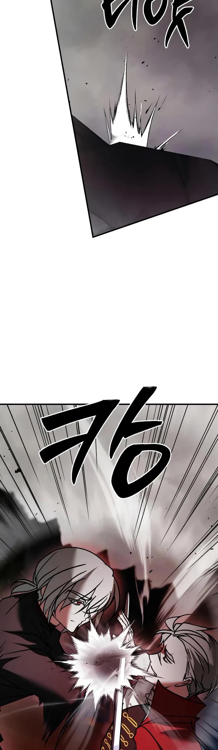 I’m Not That Kind of Talent chapter 118 page 8