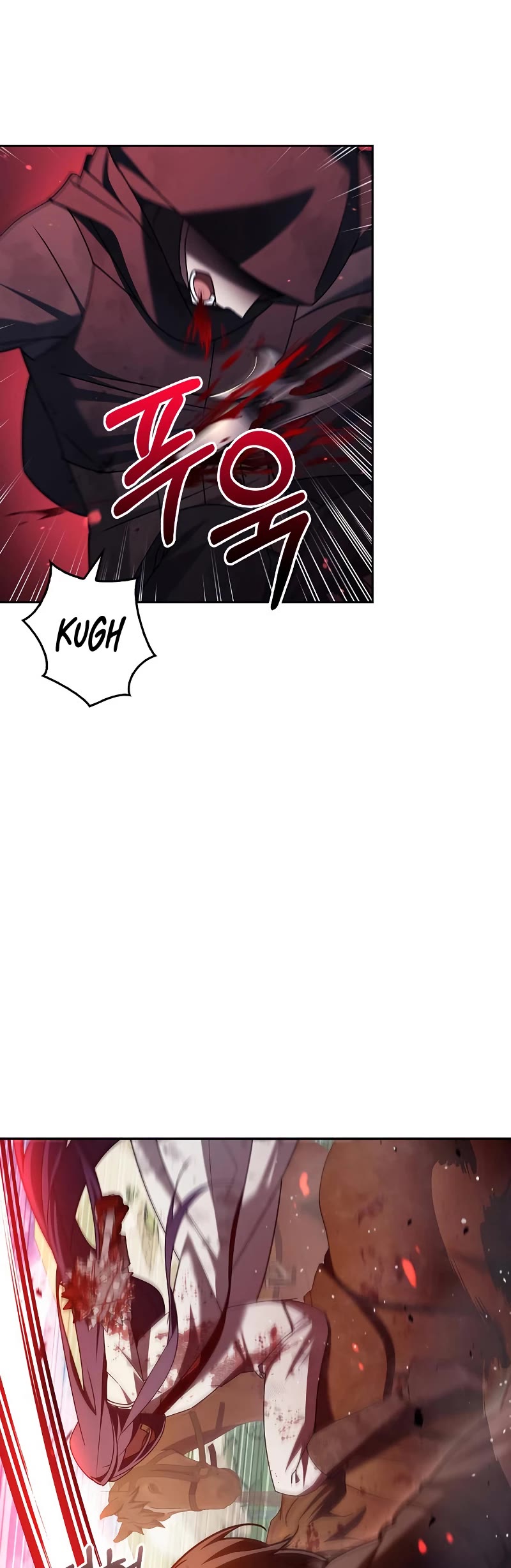 I’m Not That Kind of Talent chapter 23 page 51