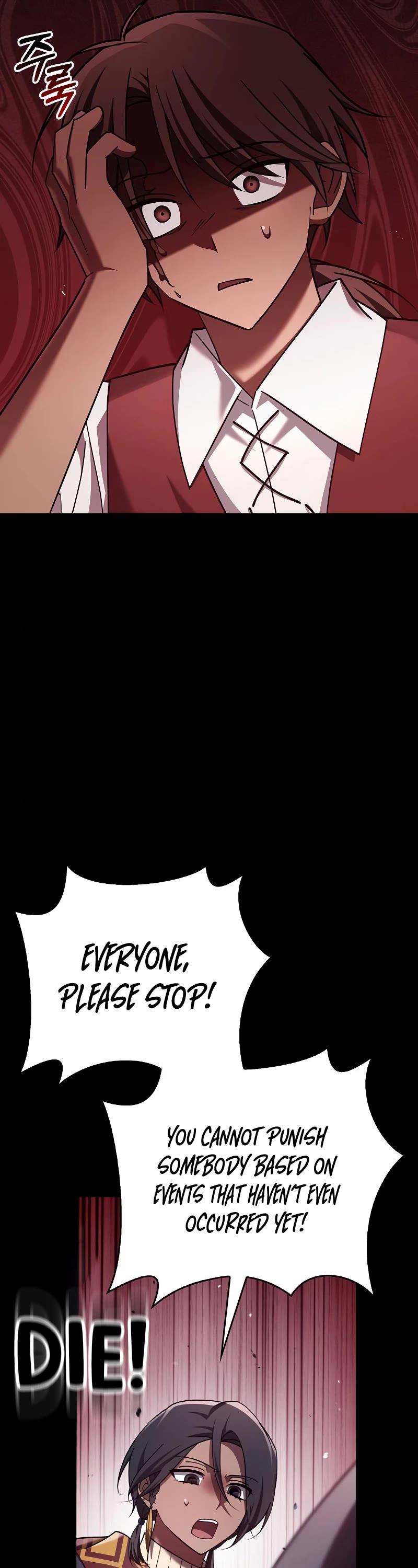 I’m Not That Kind of Talent chapter 31 page 12