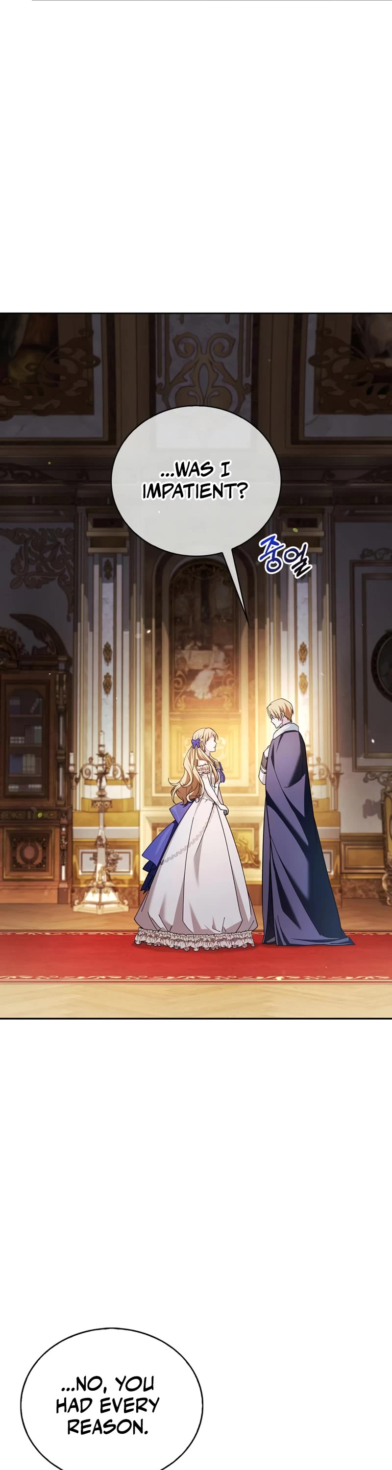 I’m Not That Kind of Talent chapter 35 page 19