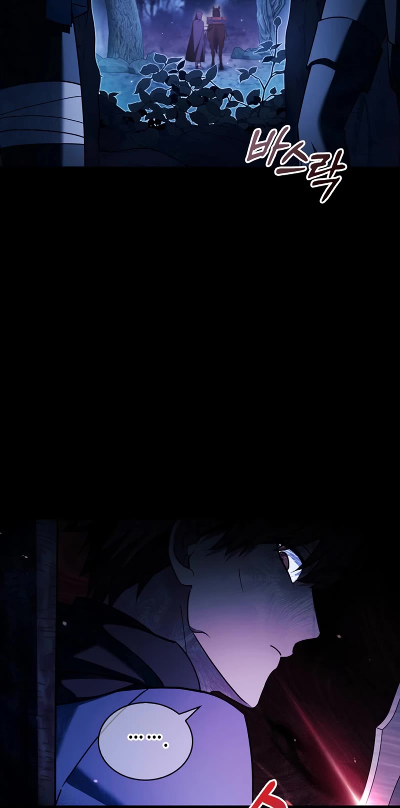 I’m Not That Kind of Talent chapter 35 page 69