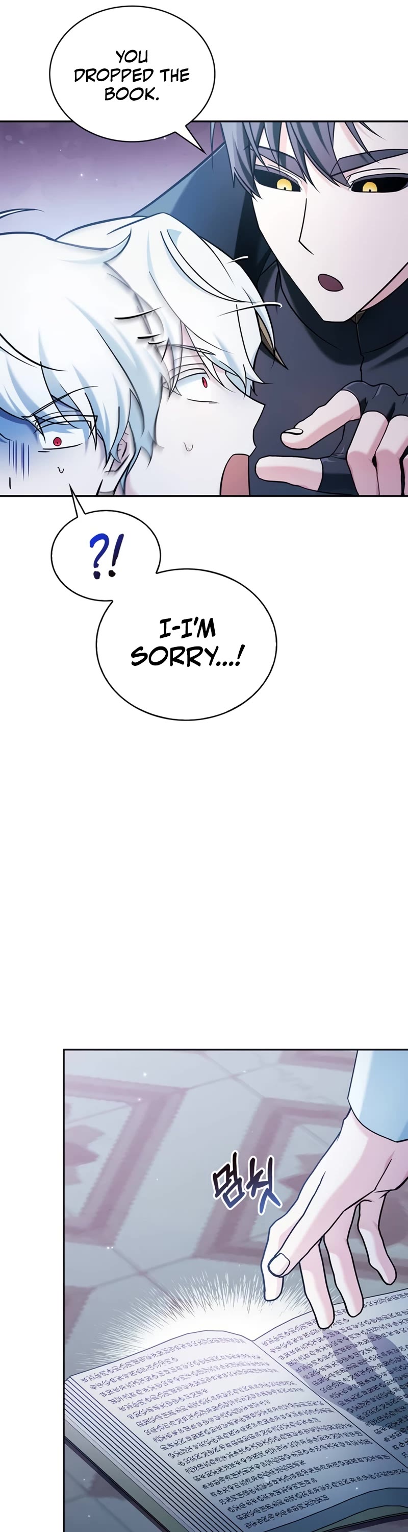 I’m Not That Kind of Talent chapter 39 page 22