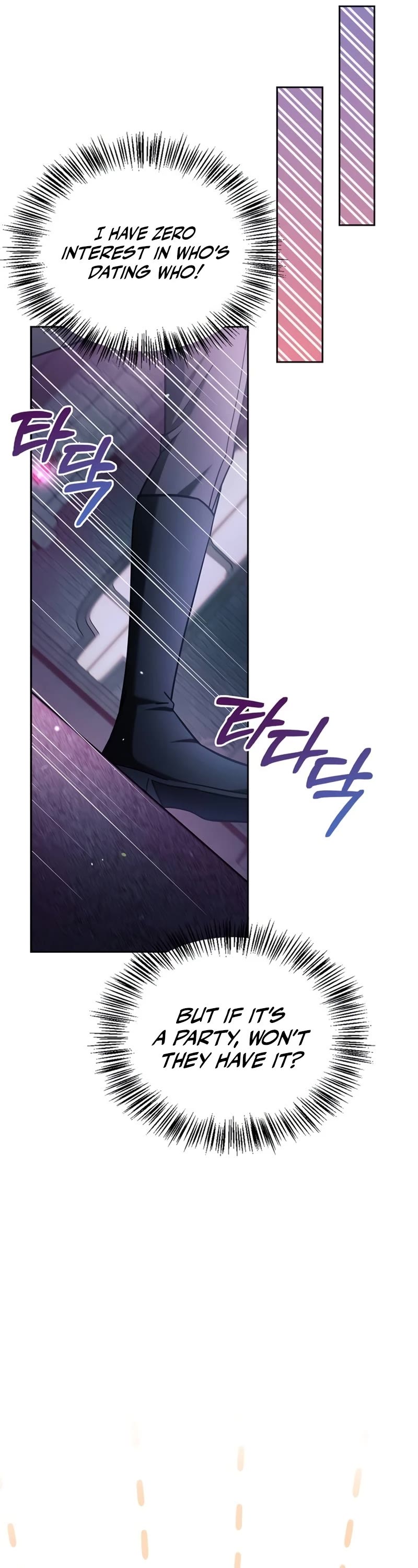 I’m Not That Kind of Talent chapter 39 page 42