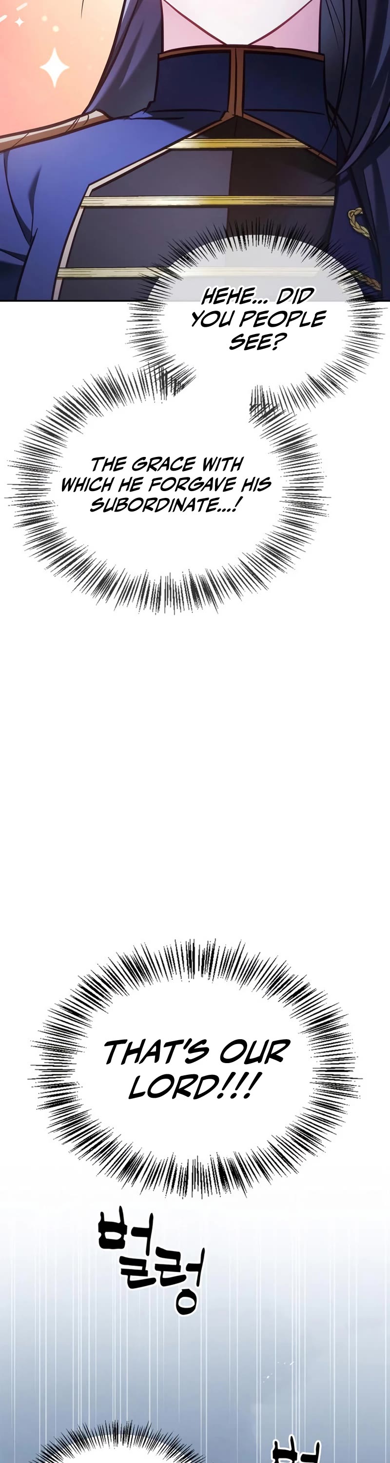 I’m Not That Kind of Talent chapter 51 page 18