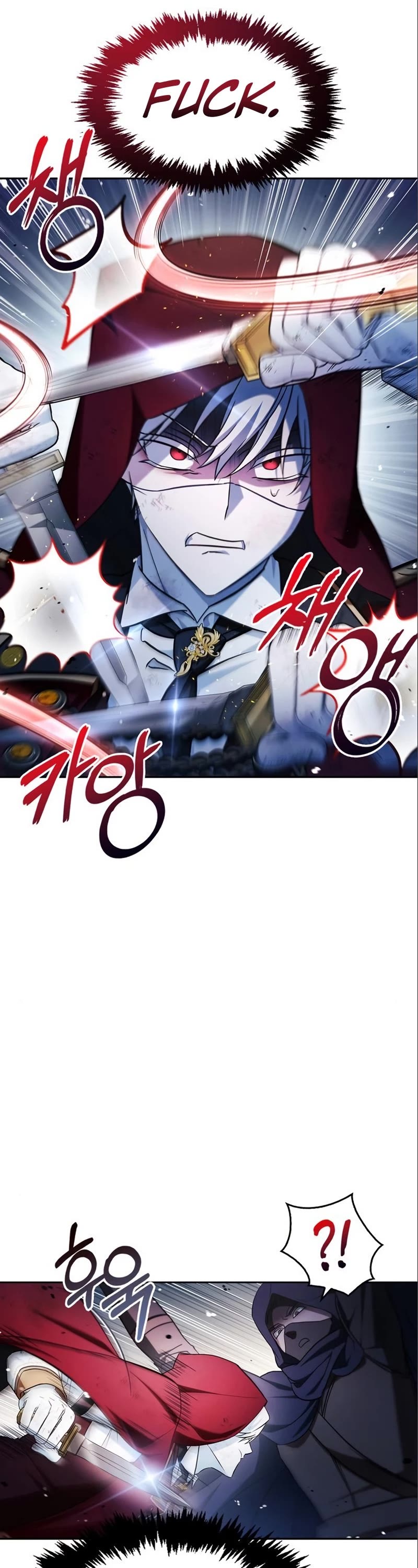 I’m Not That Kind of Talent chapter 53 page 51