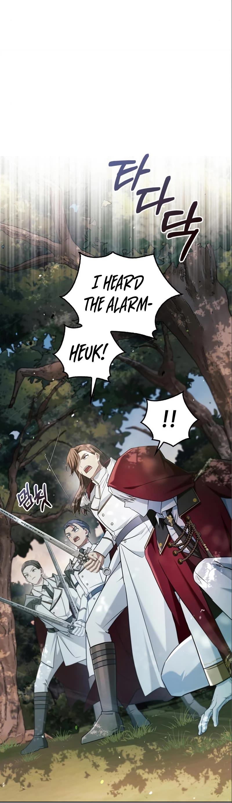 I’m Not That Kind of Talent chapter 54 page 15