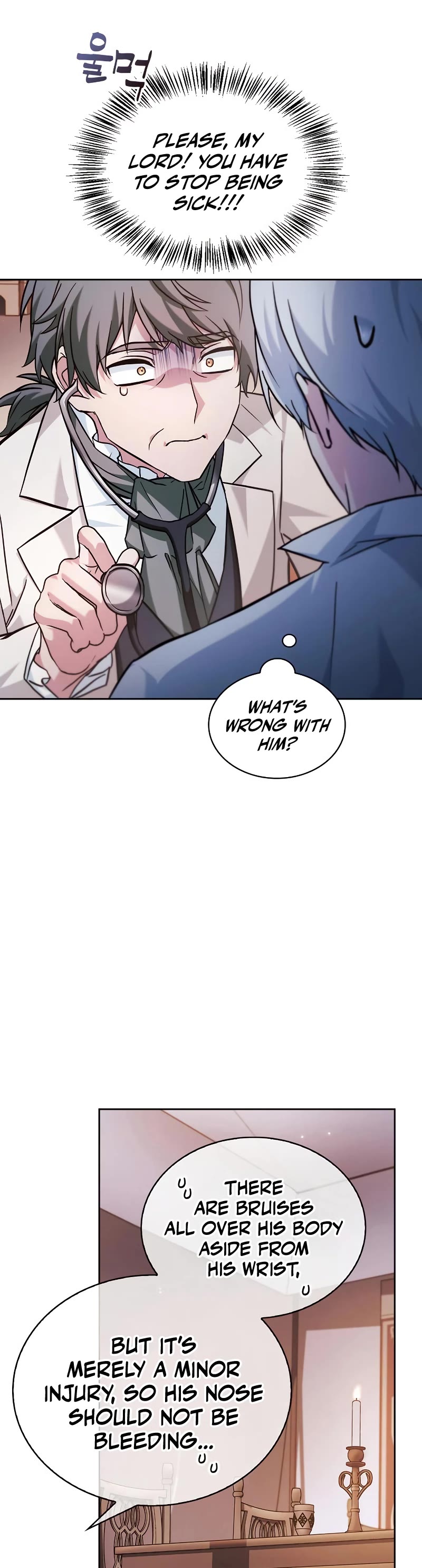 I’m Not That Kind of Talent chapter 58 page 44