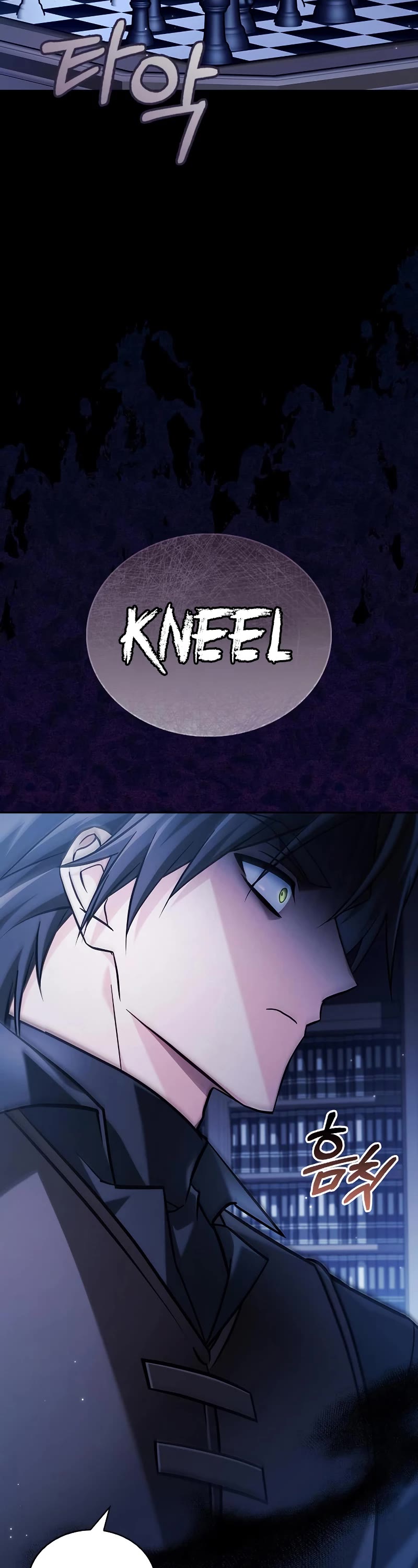 I’m Not That Kind of Talent chapter 58 page 55