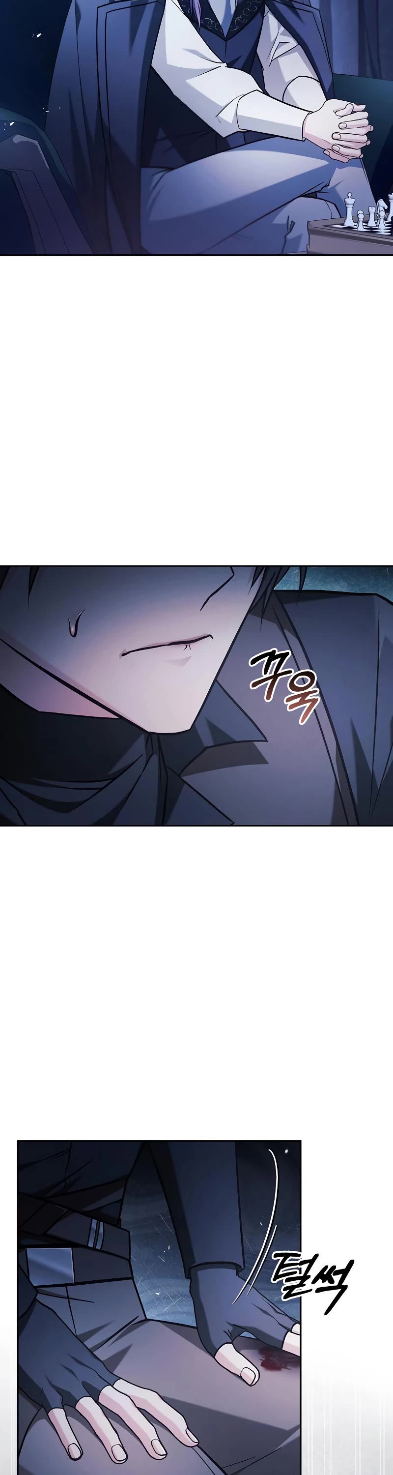 I’m Not That Kind of Talent chapter 58 page 60