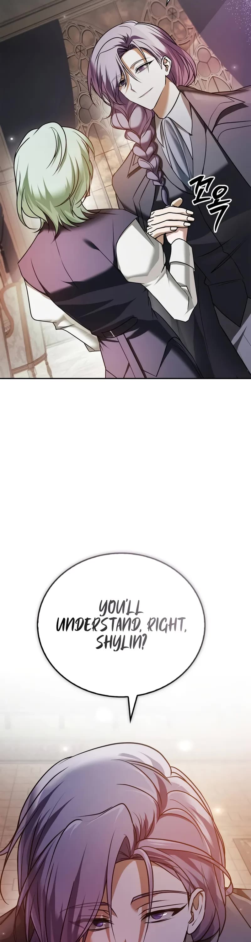 I’m Not That Kind of Talent chapter 88 page 22