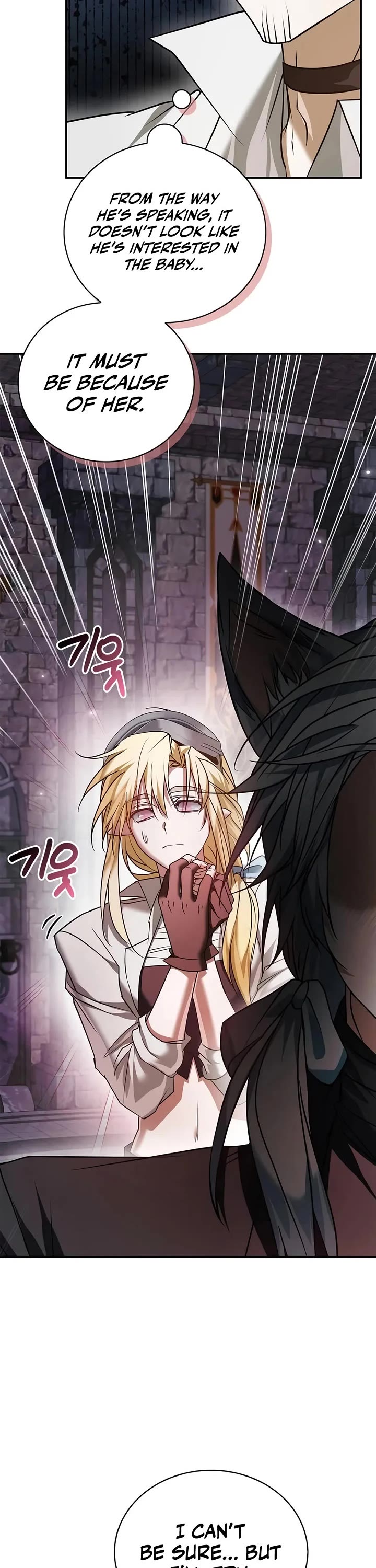 I’m Not That Kind of Talent chapter 91 page 51